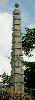 Obelisco in strada Val San Martino superiore 95