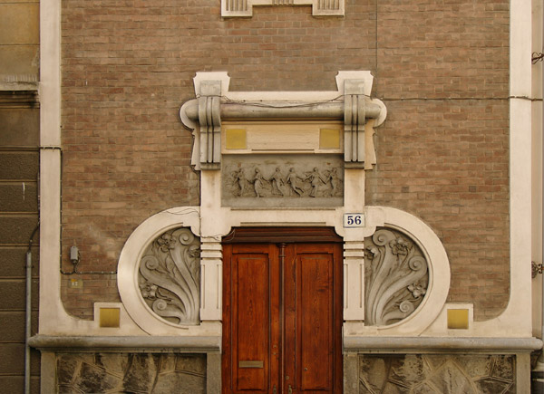 Portoni di Torino: via Perosa 56