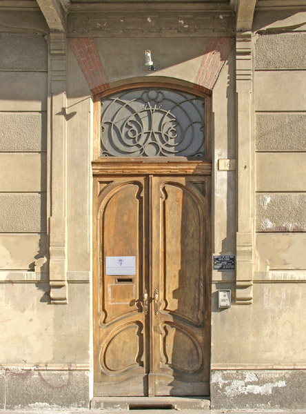 Portoni di Torino: corso Regina Margherita 16
